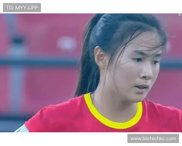 北青报道U17女足新星周欣怡被誉为女足界的王钰栋